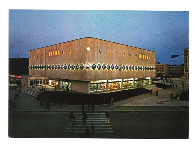 1847-1 - Tulcea. Complexul comercial Diana